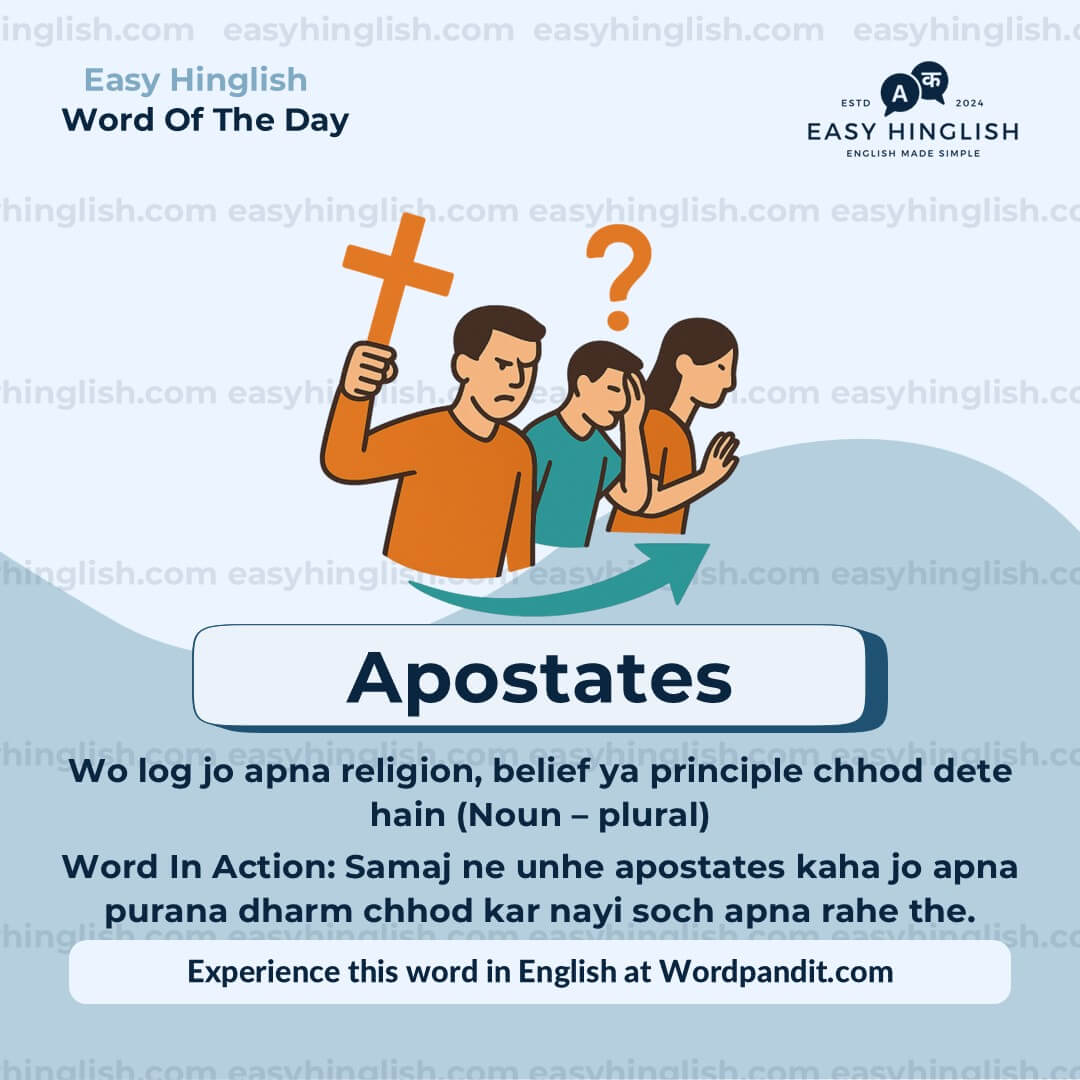 Inherent Vocabulary Post
