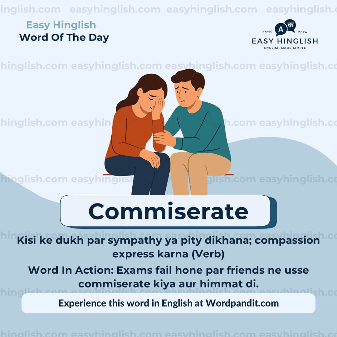 Reckon Vocabulary Post