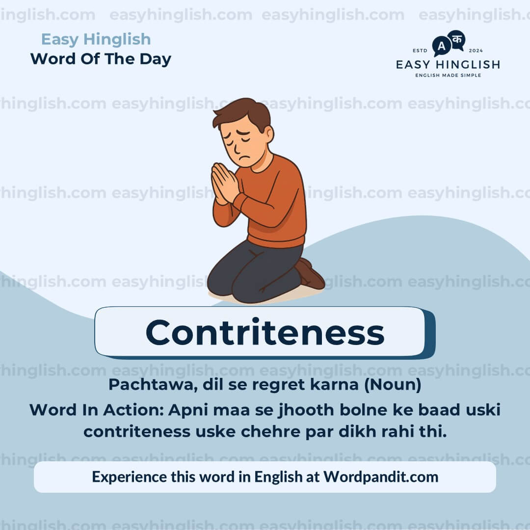 Inherent Vocabulary Post