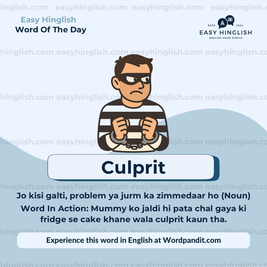 Reckon Vocabulary Post