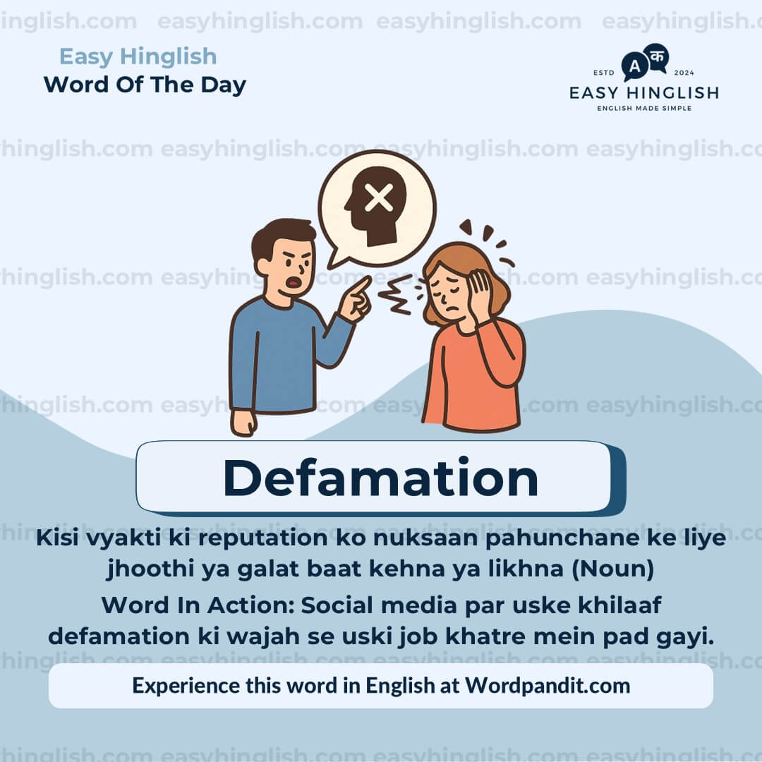 Ethnically Vocabulary Post