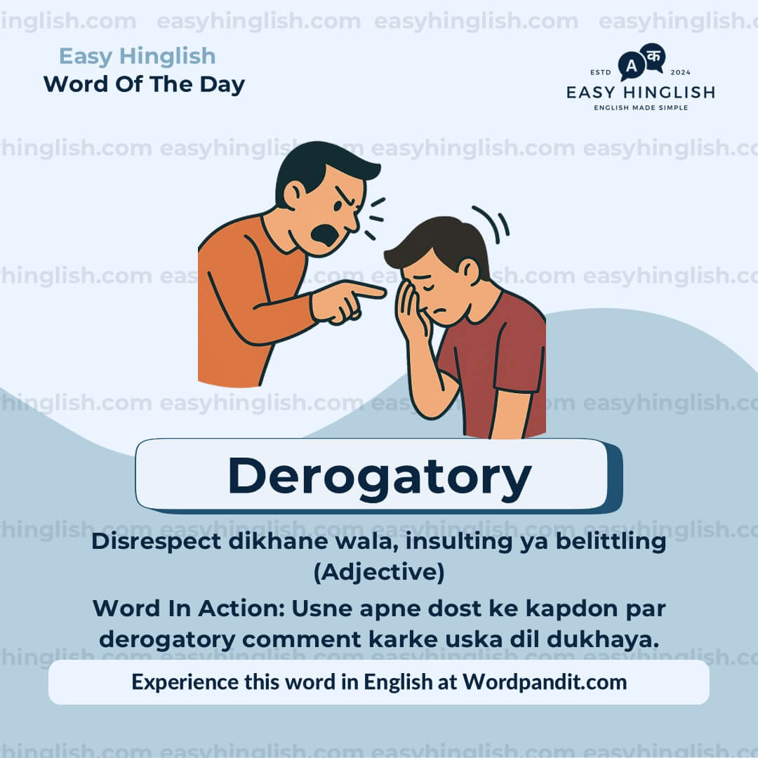 Reckon Vocabulary Post
