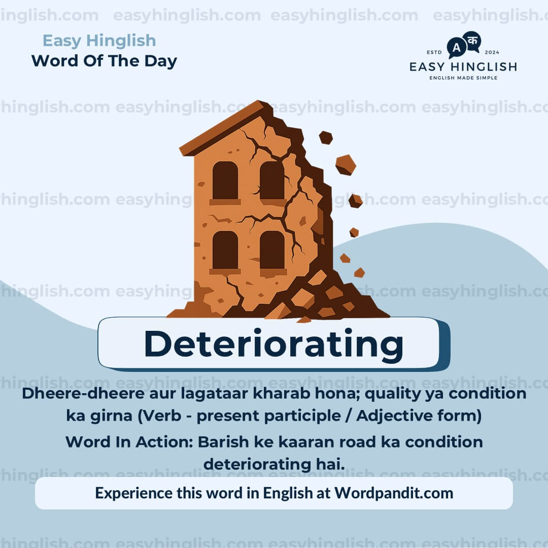 Amateurs Vocabulary Post