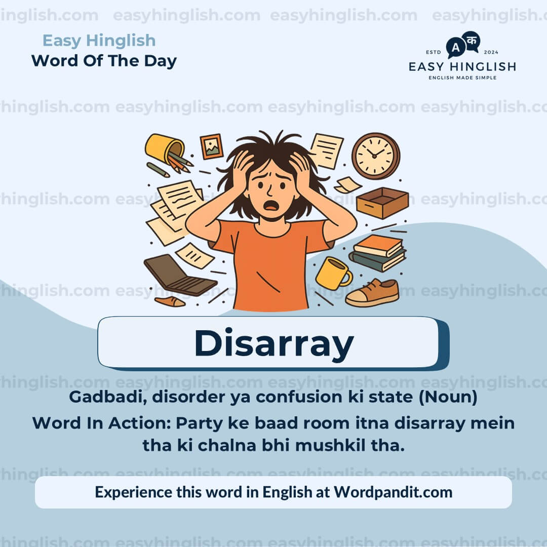 Inherent Vocabulary Post