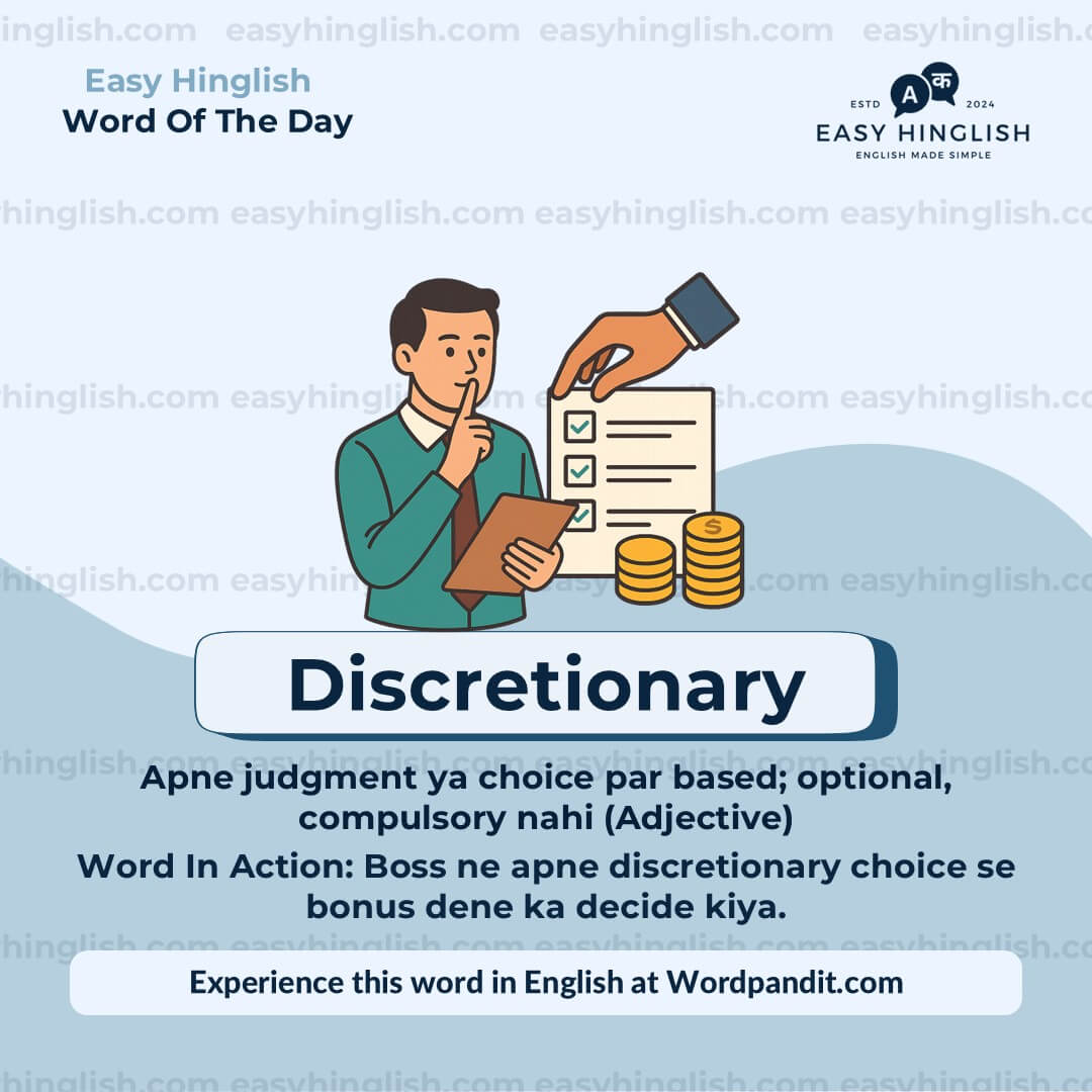 Catharsis Vocabulary Post