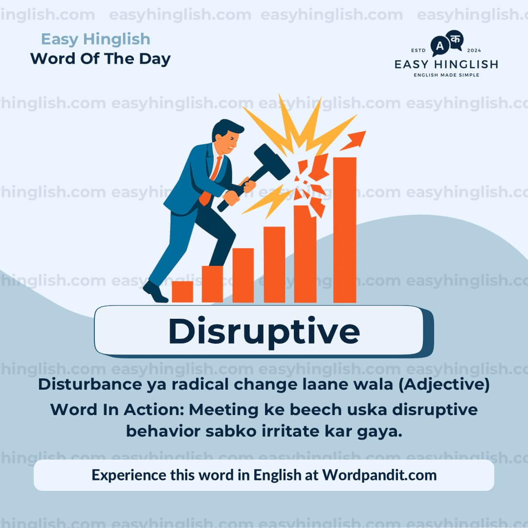 Segregate Vocabulary Post