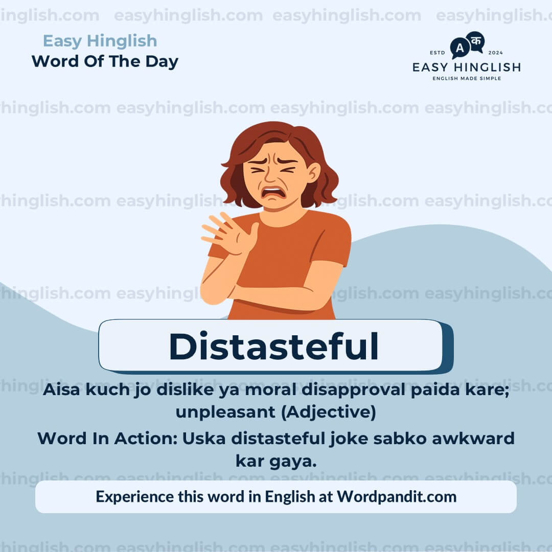 Continuum Vocabulary Post