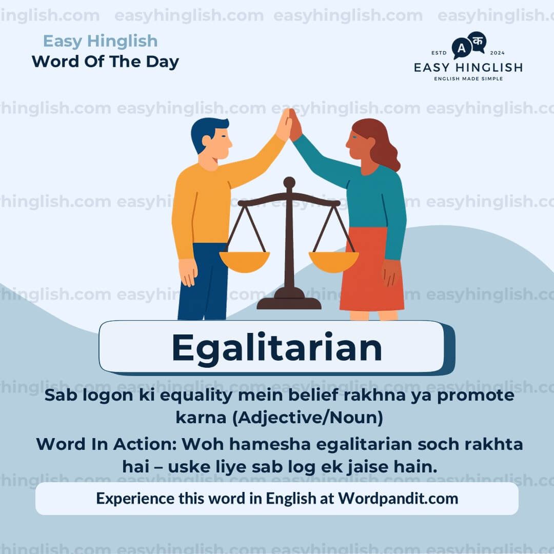 Profound Vocabulary Post