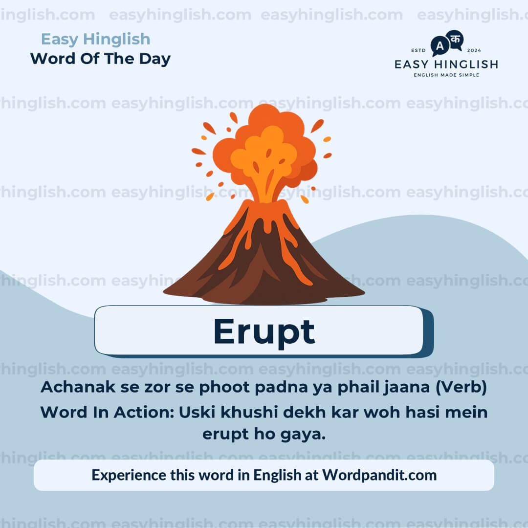 Erupt-2 Ethnically Vocabulary Post
