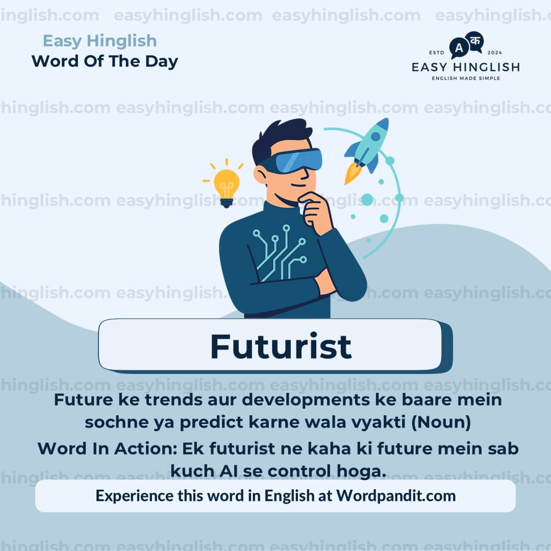 Profound Vocabulary Post