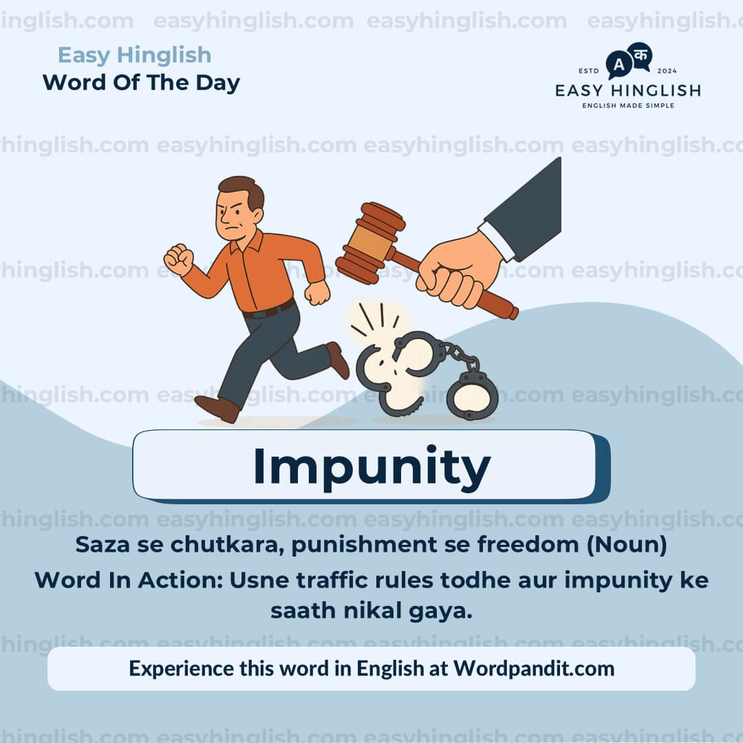 Reckon Vocabulary Post