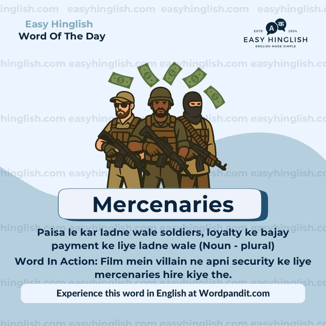 Reckon Vocabulary Post