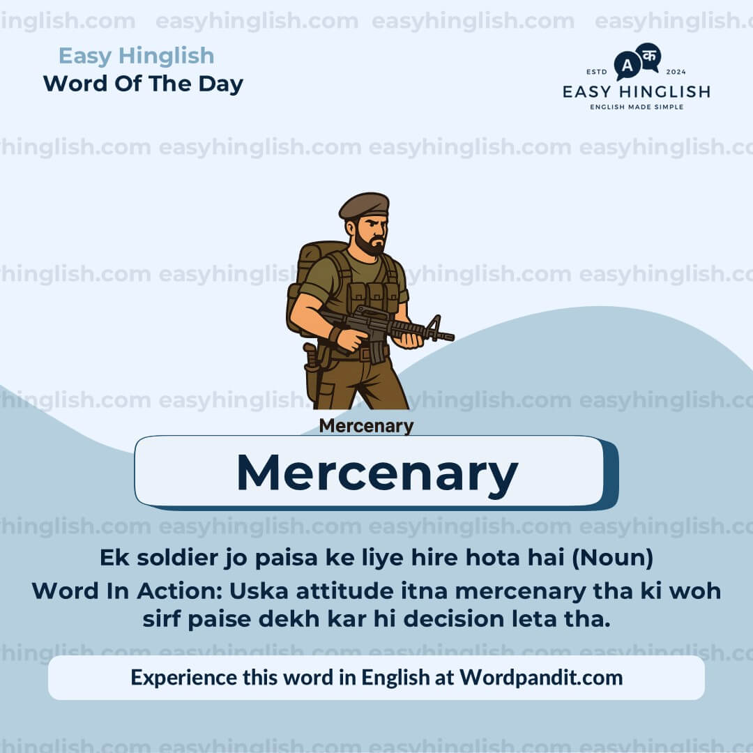 Inherent Vocabulary Post