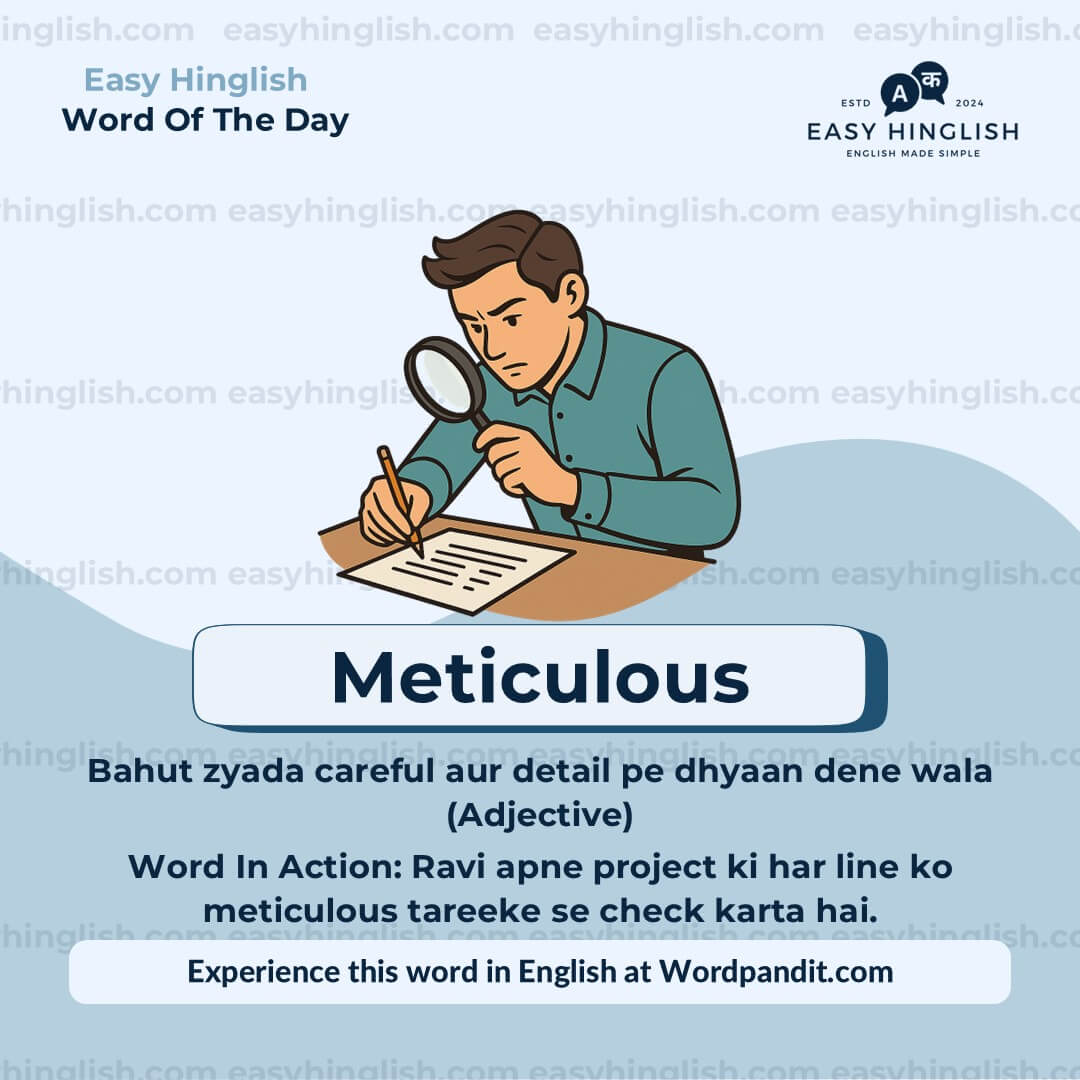 Segregate Vocabulary Post