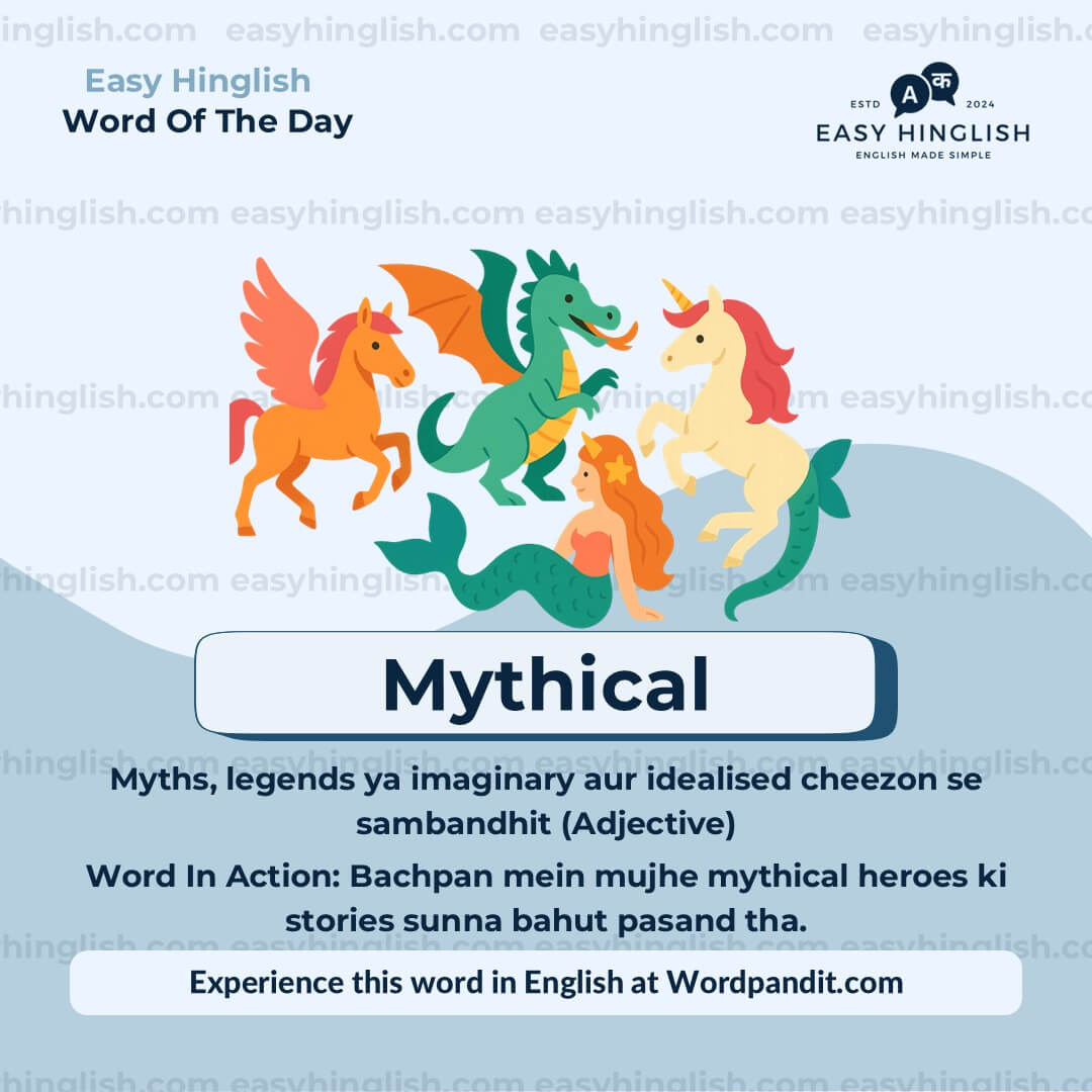 Amateurs Vocabulary Post