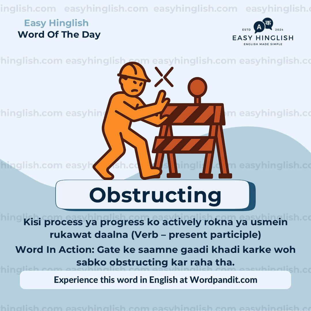 Amateurs Vocabulary Post