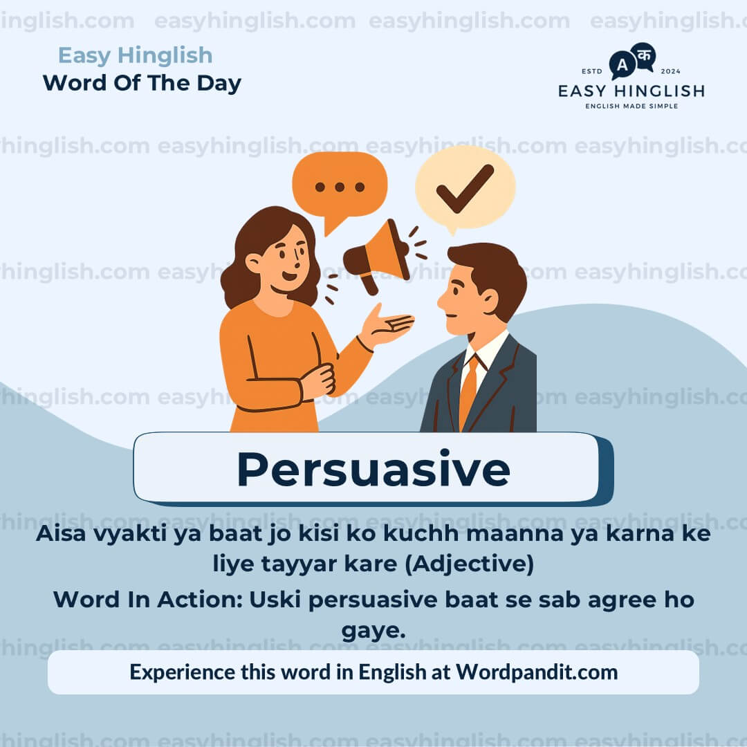 Continuum Vocabulary Post