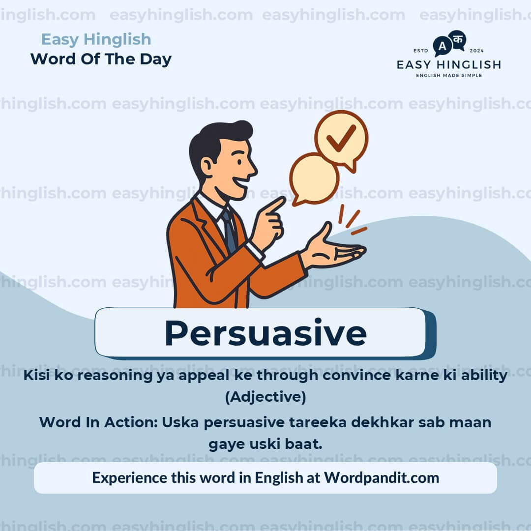 Continuum Vocabulary Post
