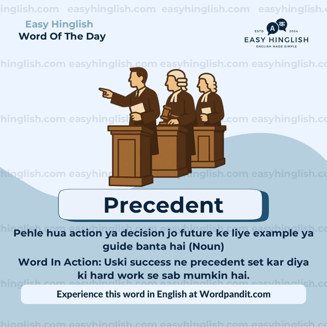 Inherent Vocabulary Post