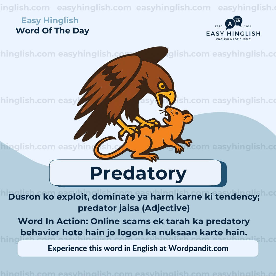 Inherent Vocabulary Post