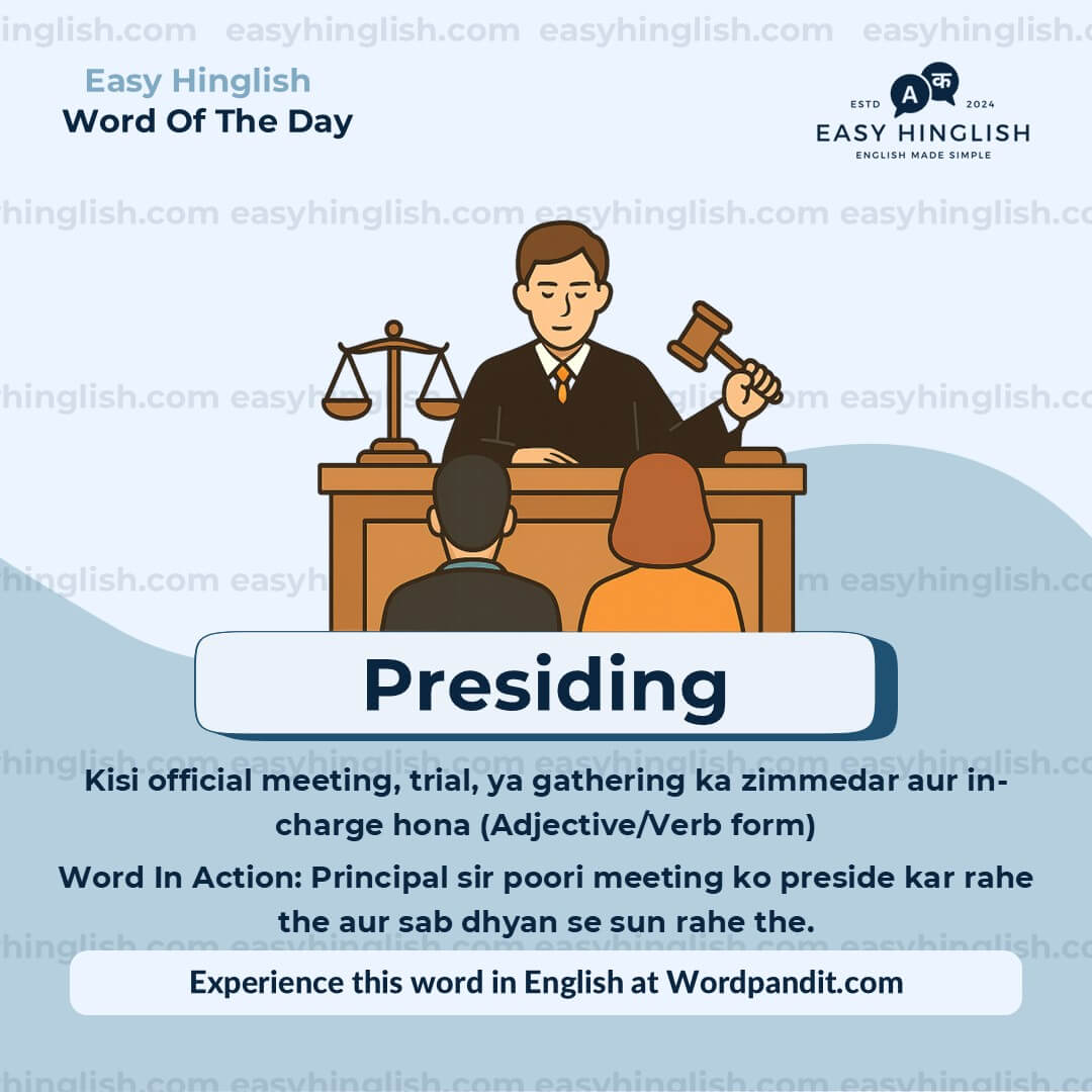 Amateurs Vocabulary Post