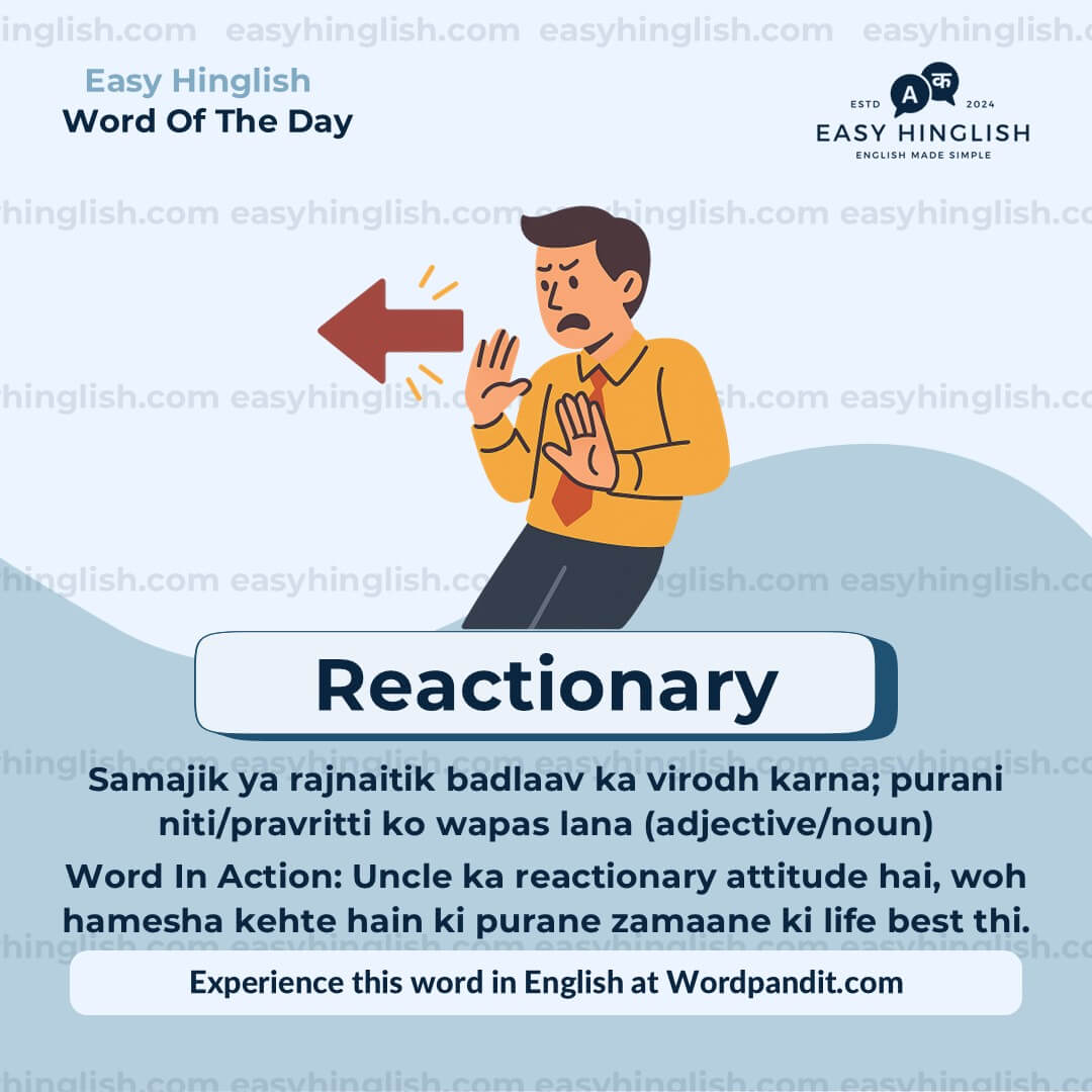 Continuum Vocabulary Post