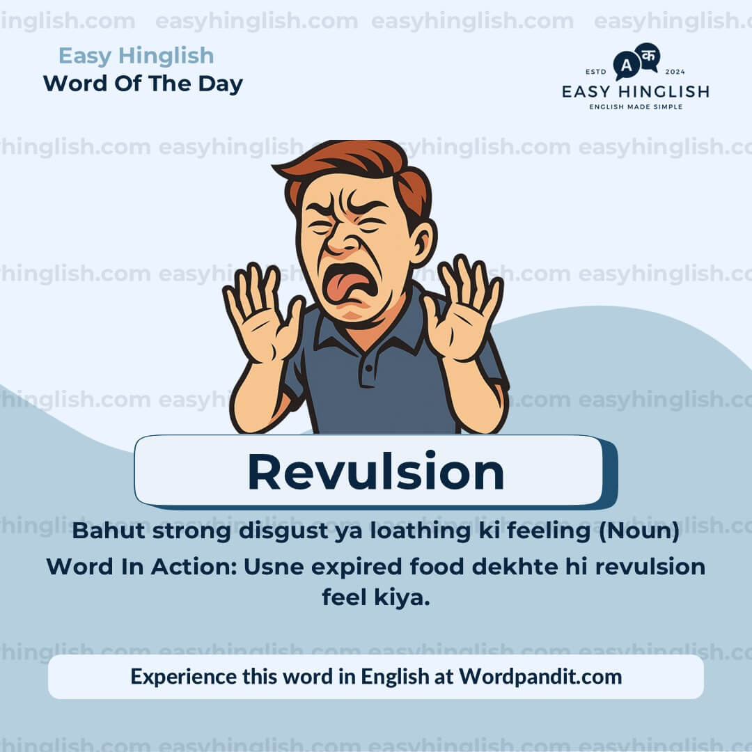 Continuum Vocabulary Post