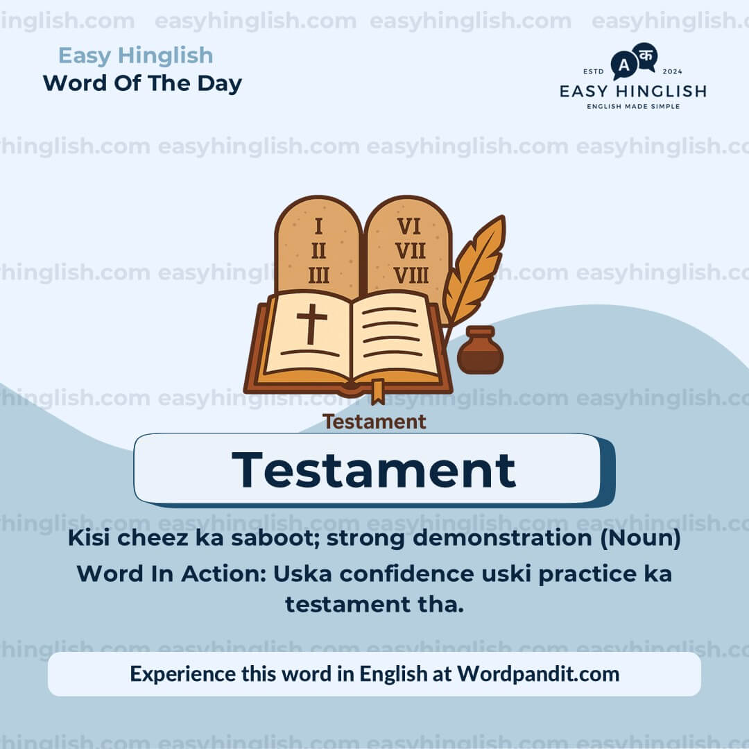 Inherent Vocabulary Post