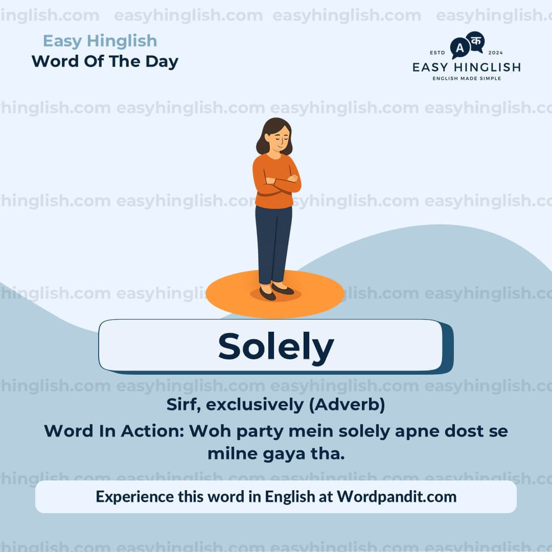 Reckon Vocabulary Post