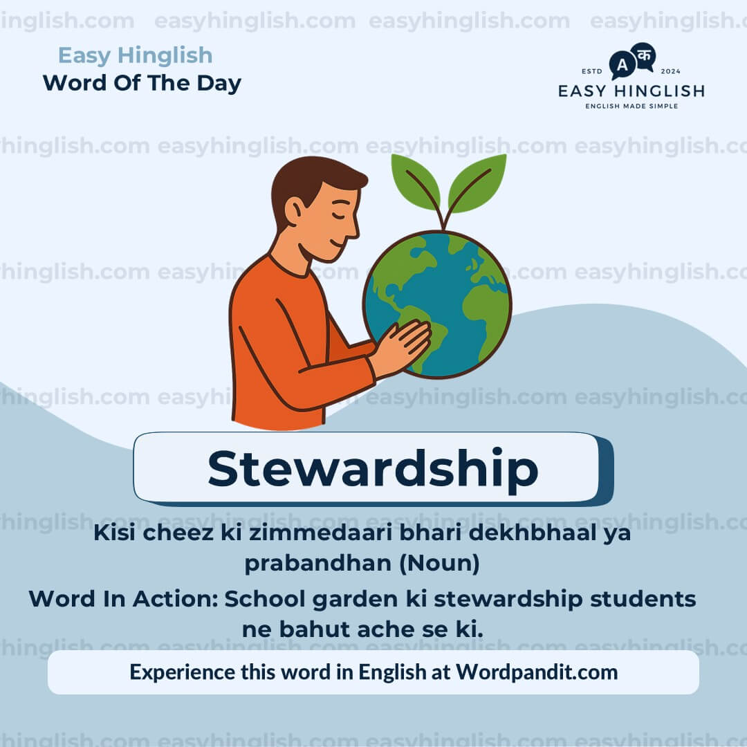 Inherent Vocabulary Post