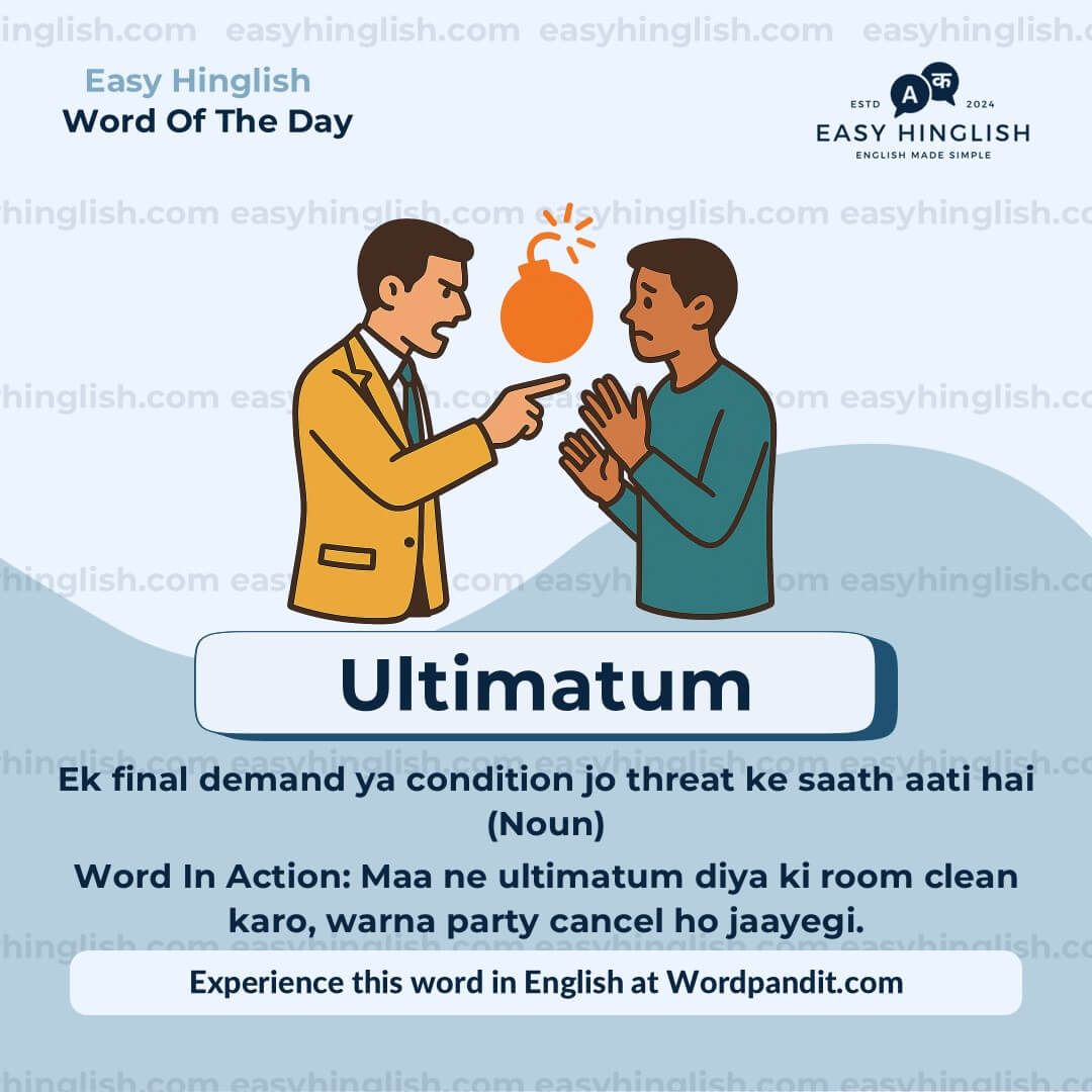 Segregate Vocabulary Post