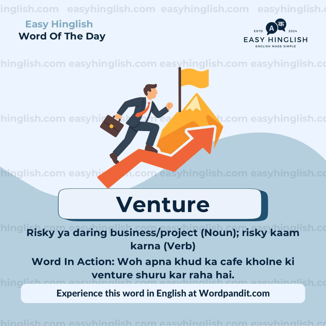 Segregate Vocabulary Post