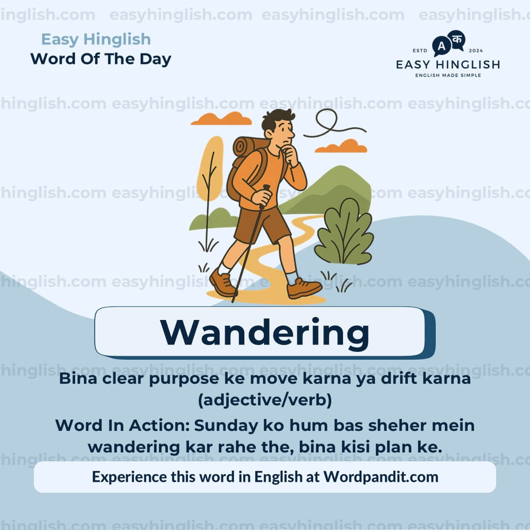 Amateurs Vocabulary Post