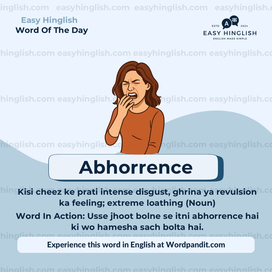 Inherent Vocabulary Post