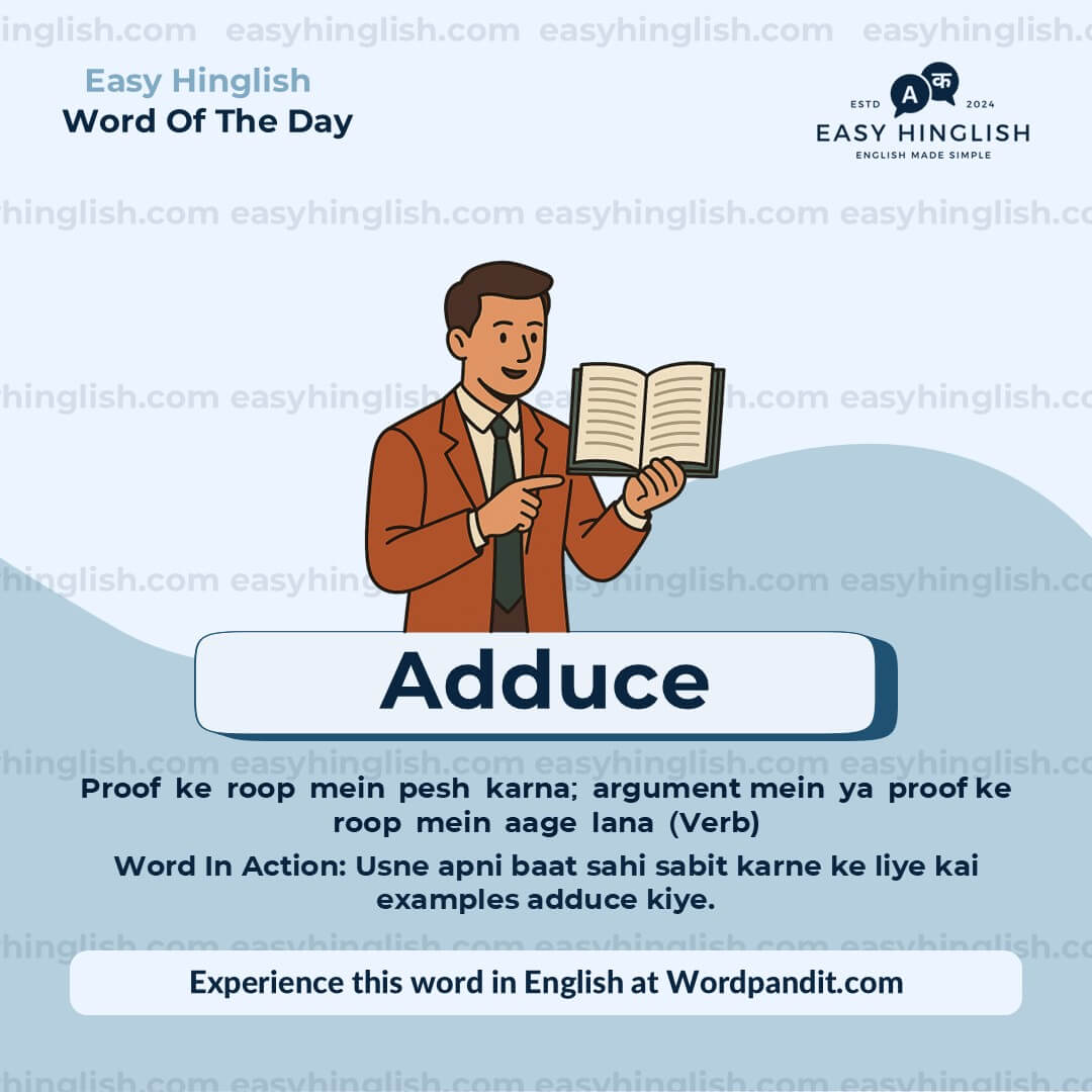 Adduce-2 Catharsis Vocabulary Post
