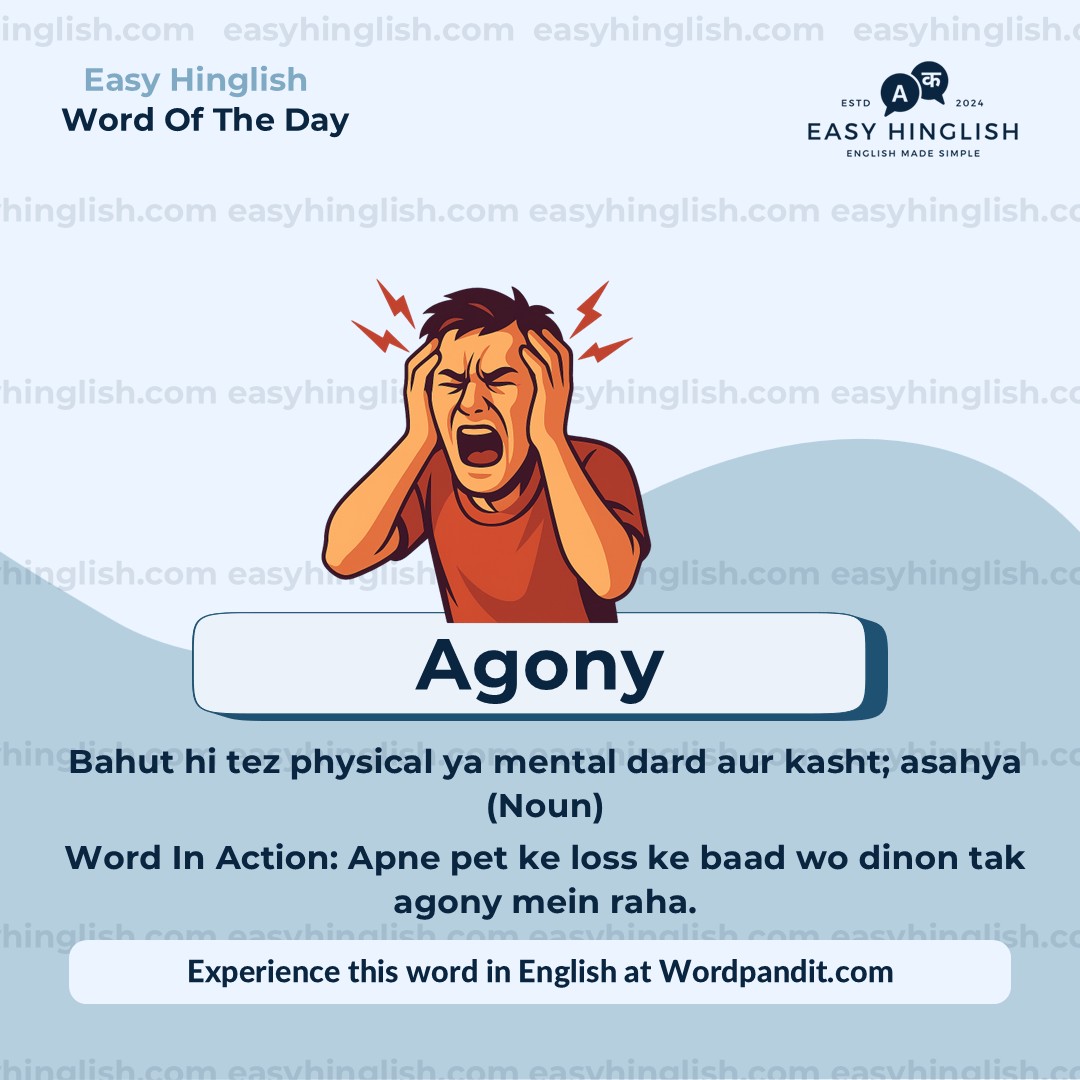 Correspond Vocabulary Post