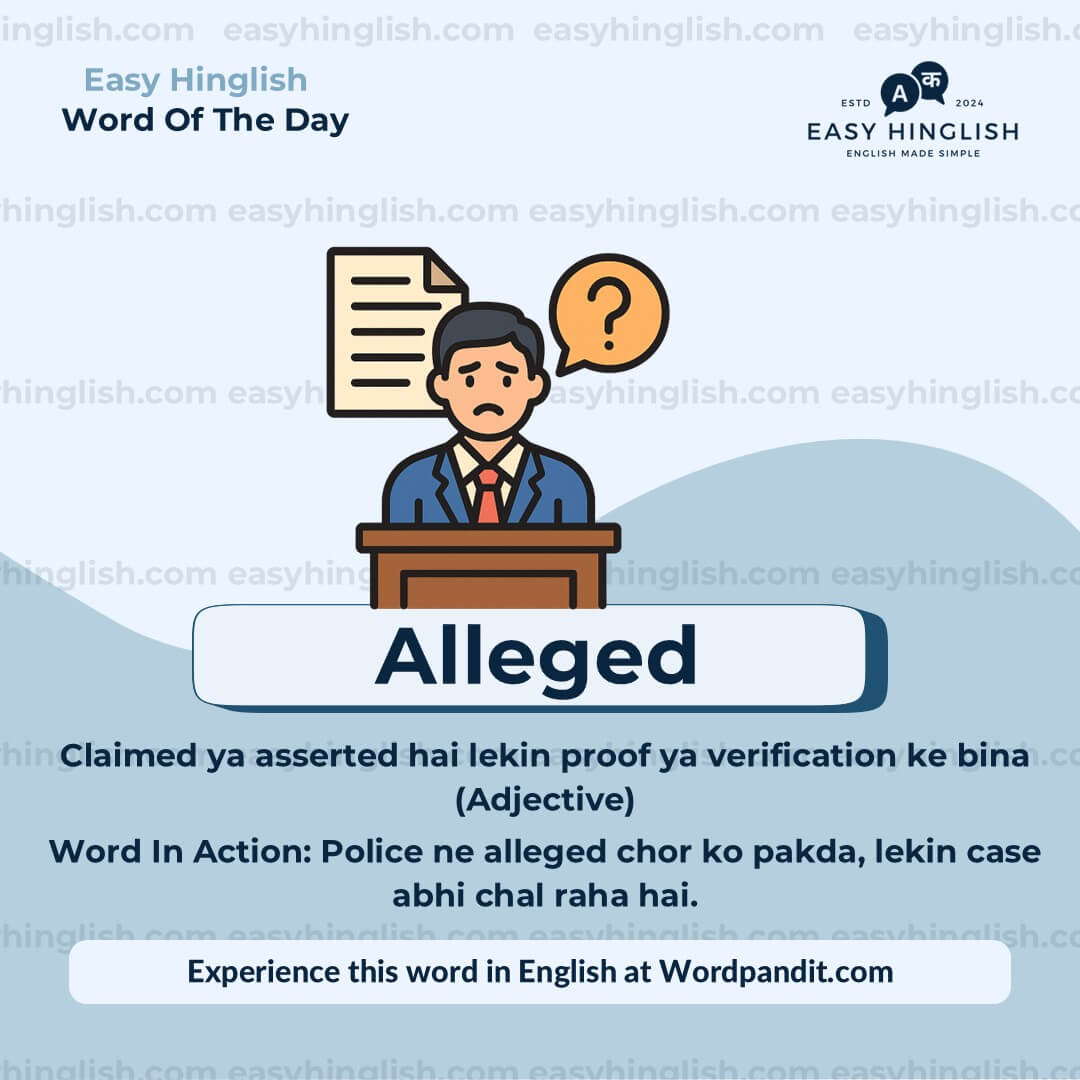 Inherent Vocabulary Post