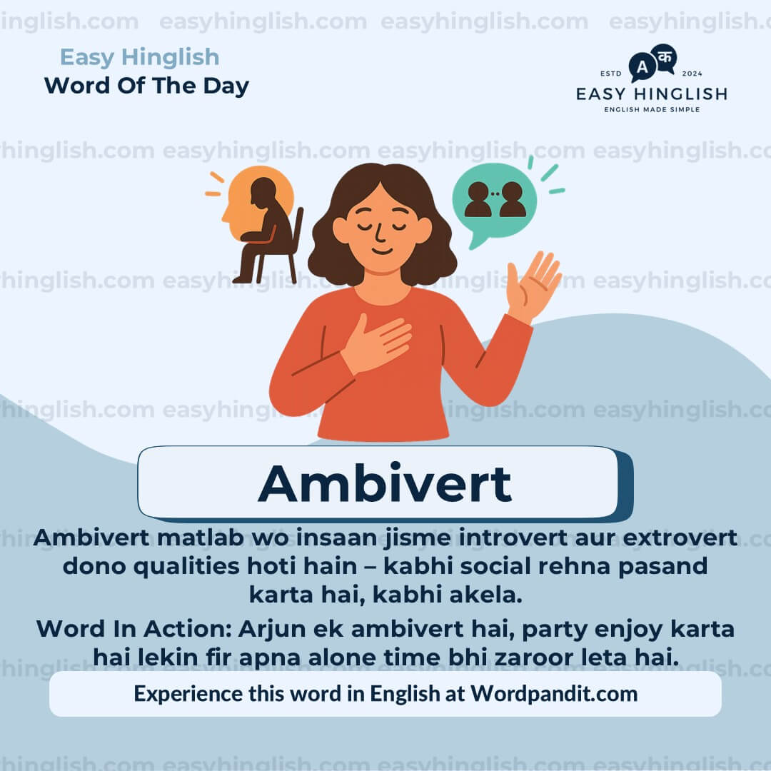 Inherent Vocabulary Post