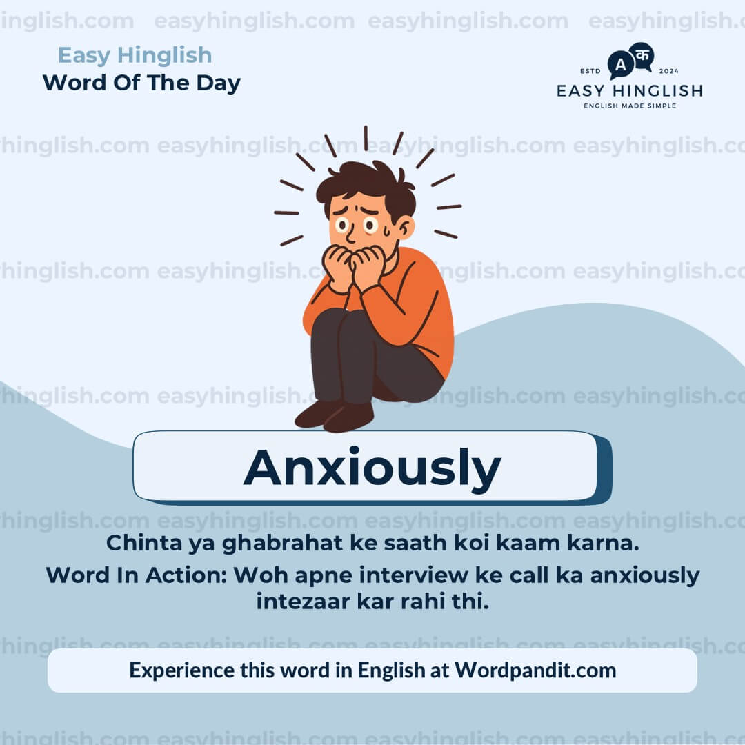 Segregate Vocabulary Post