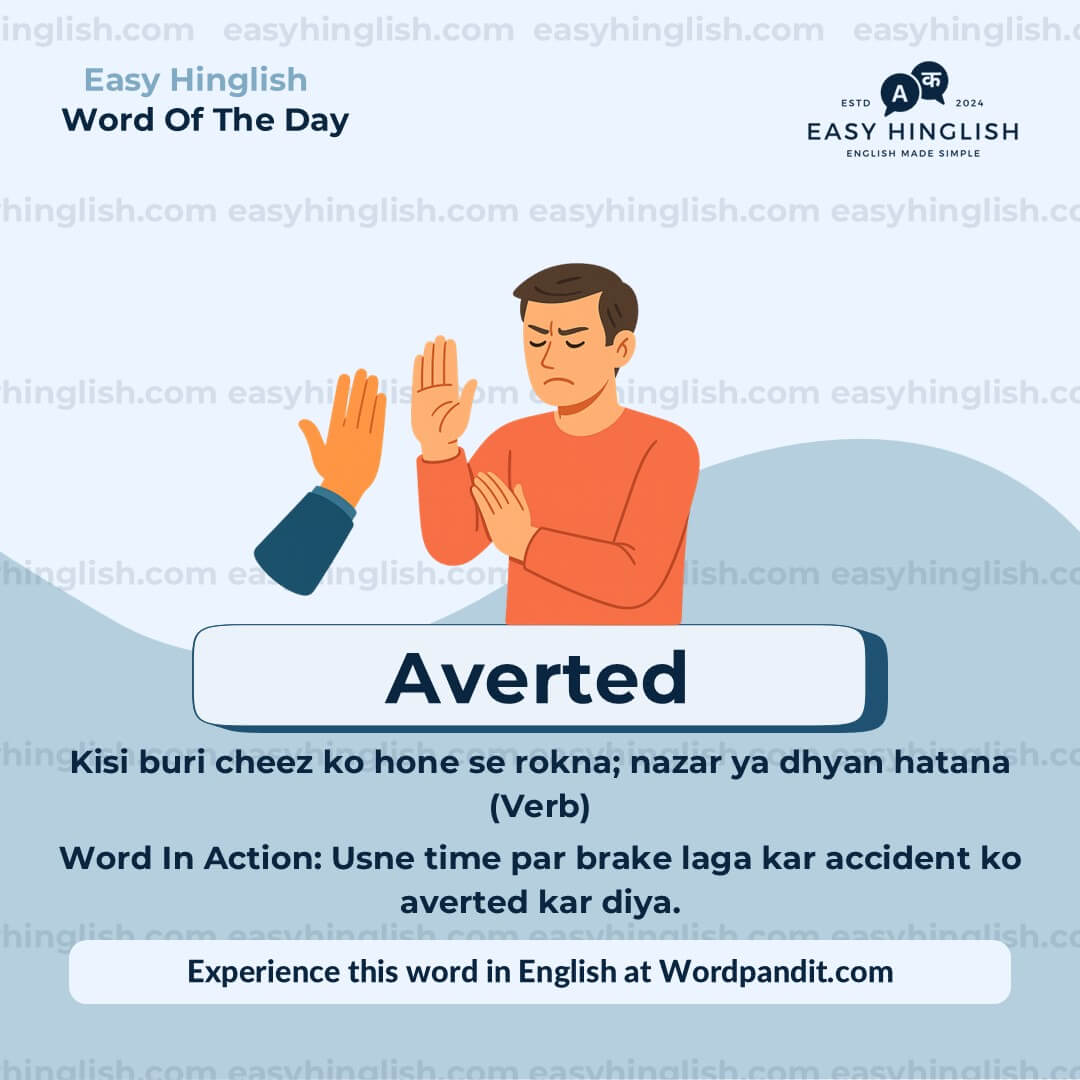 Profound Vocabulary Post