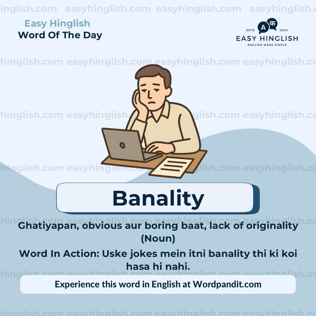 Amateurs Vocabulary Post