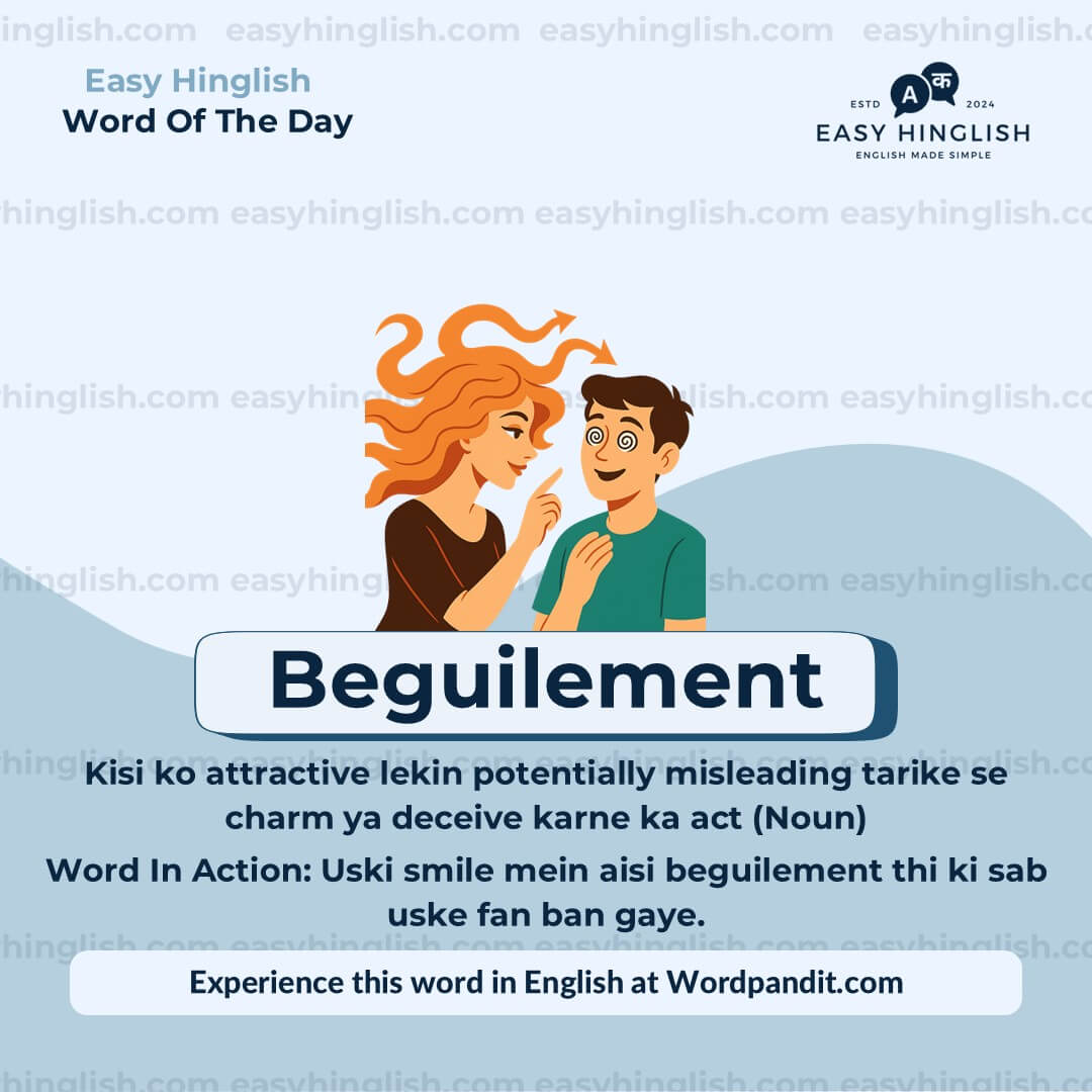 Amateurs Vocabulary Post
