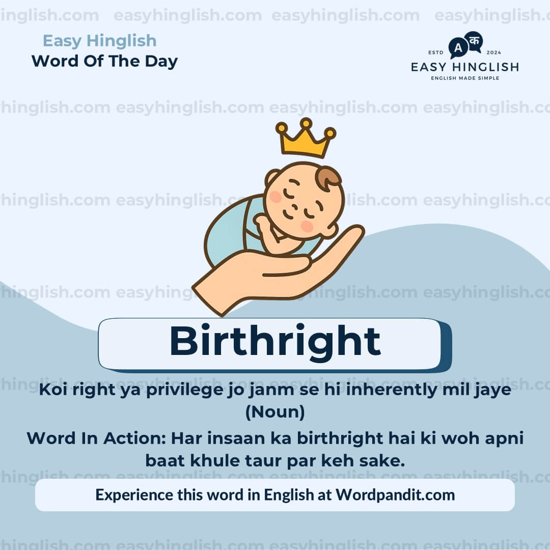 Continuum Vocabulary Post