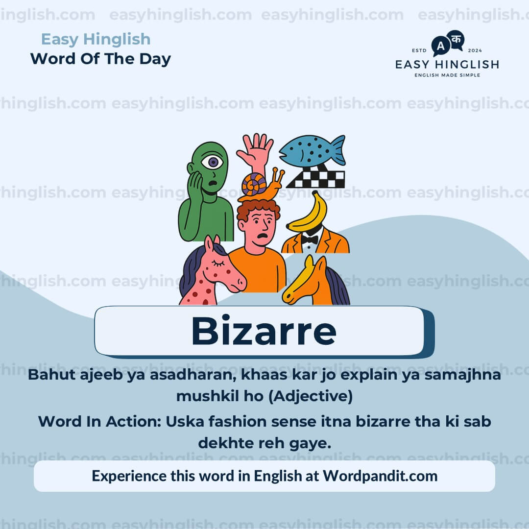 Reckon Vocabulary Post