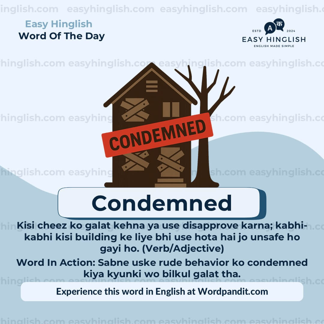 Inherent Vocabulary Post