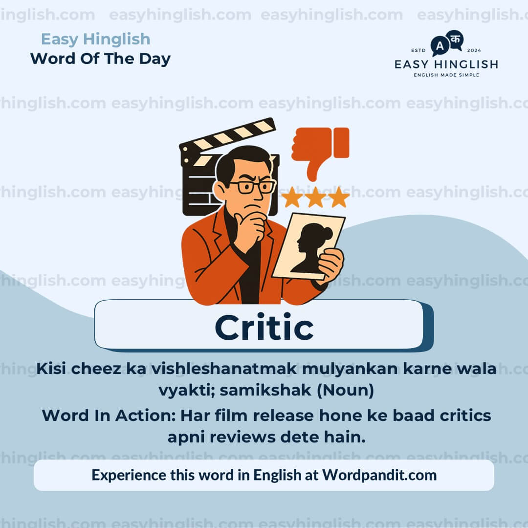 Inherent Vocabulary Post