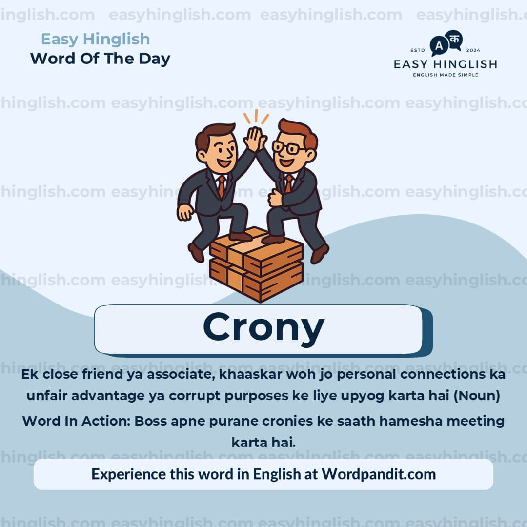Crony-2 Segregate Vocabulary Post