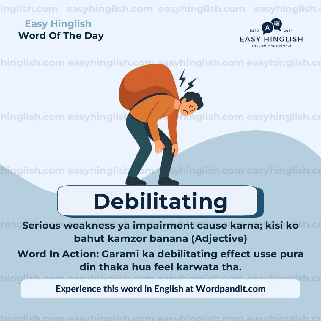 Amateurs Vocabulary Post