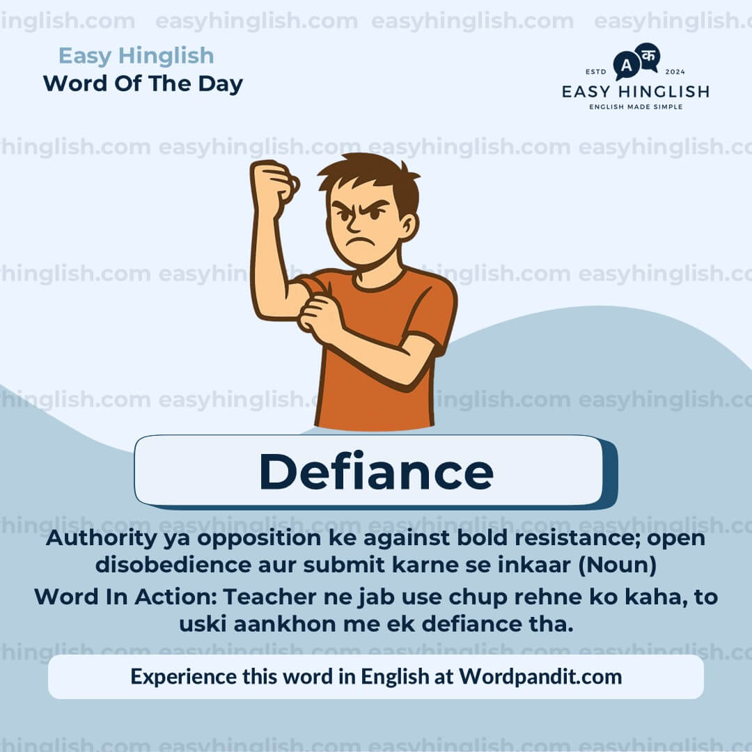 Catharsis Vocabulary Post