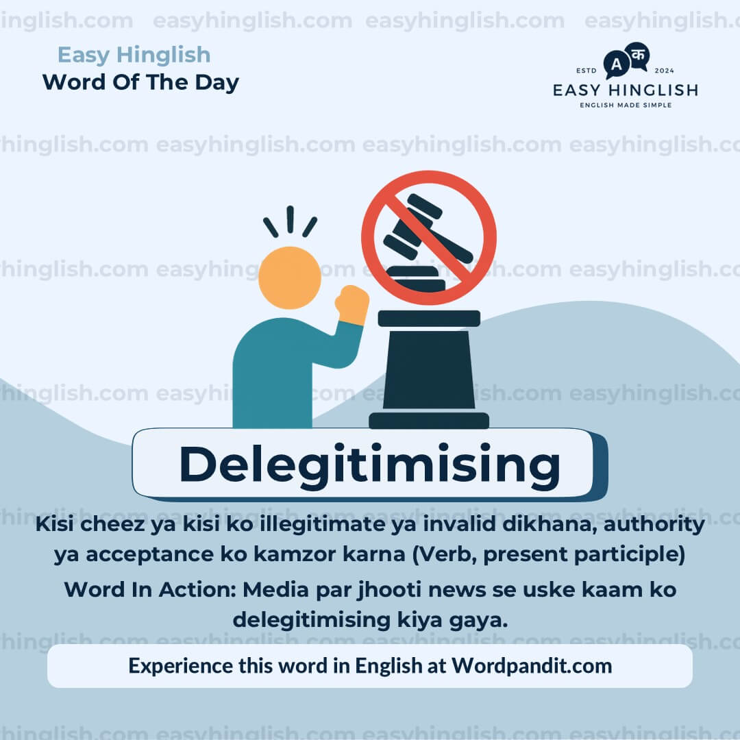 Reckon Vocabulary Post